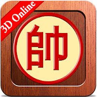 Chinese Chess : XiangQui 3D Online icon