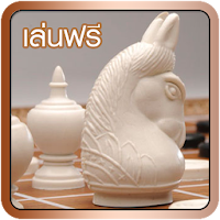 Makruk thai chess APK