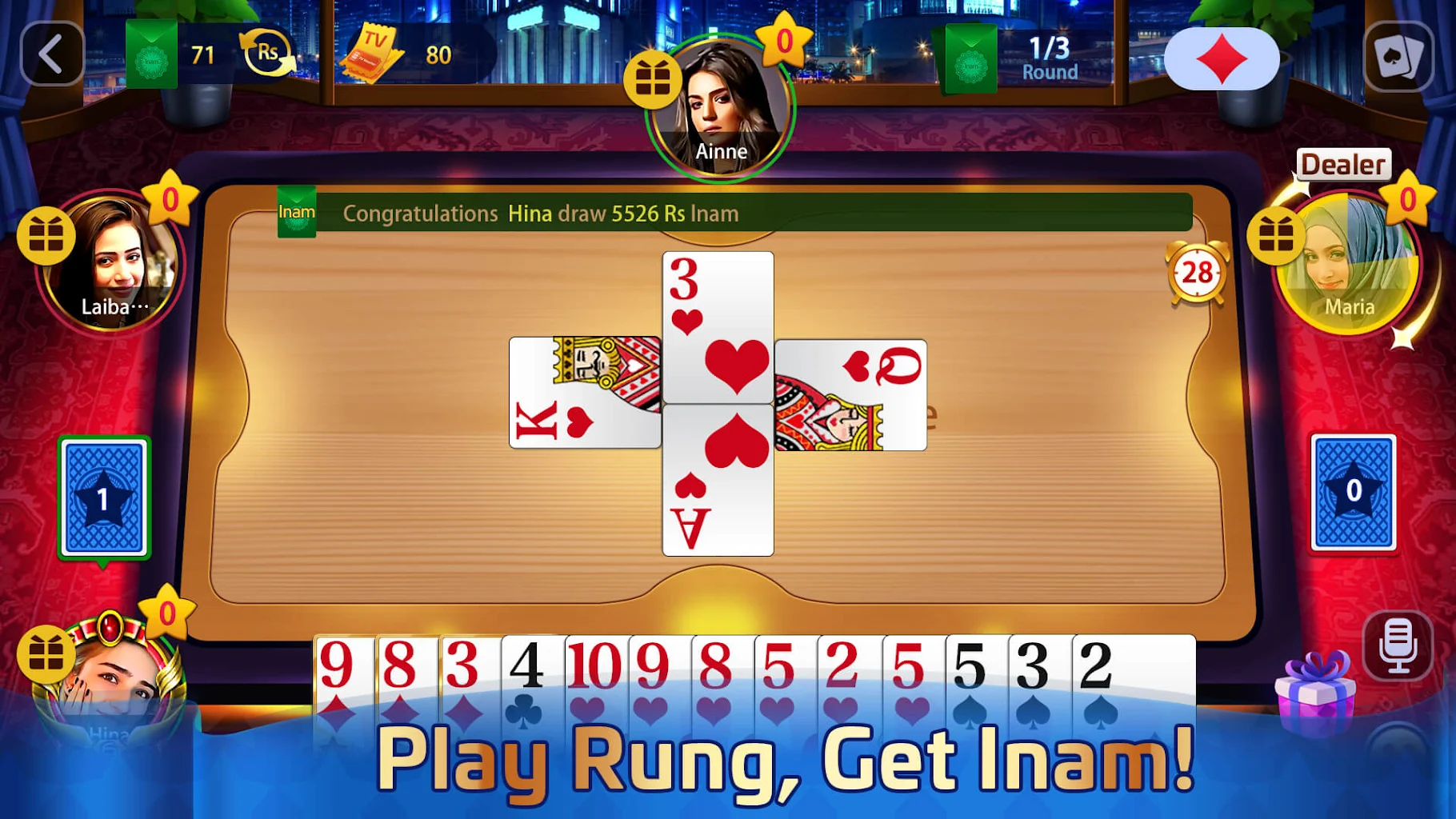 Rung king live Hokm CourtPiece