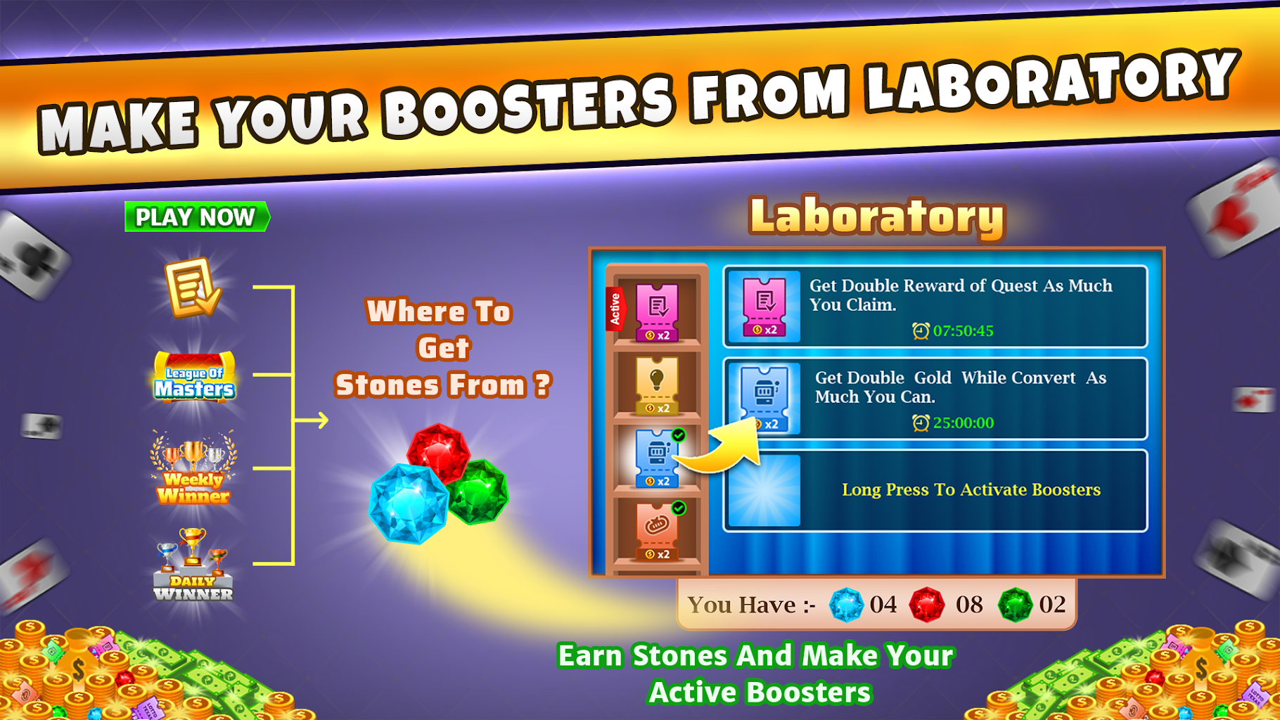 Belote Coinche Online game