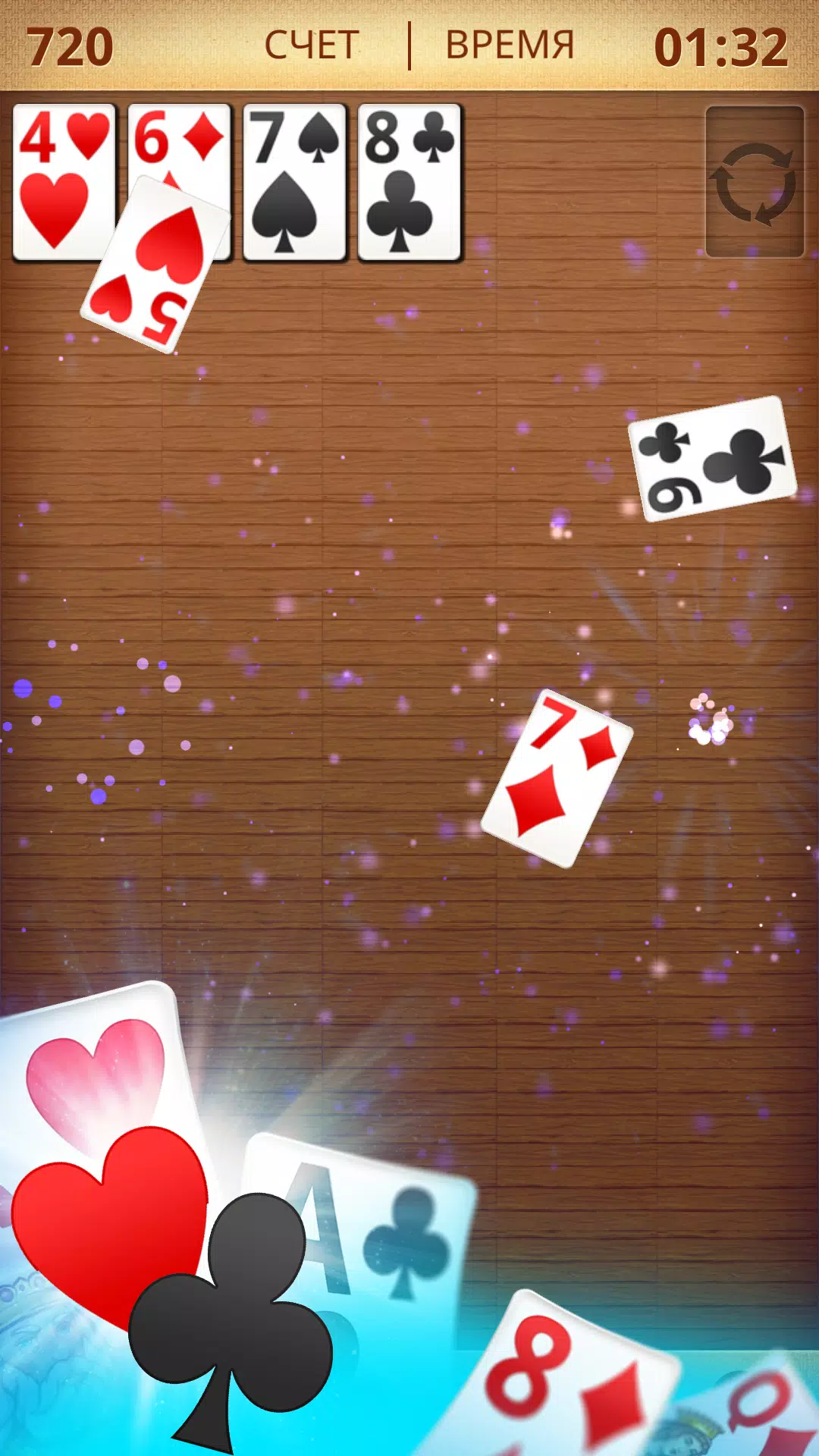 Free solitaire © - Card Game