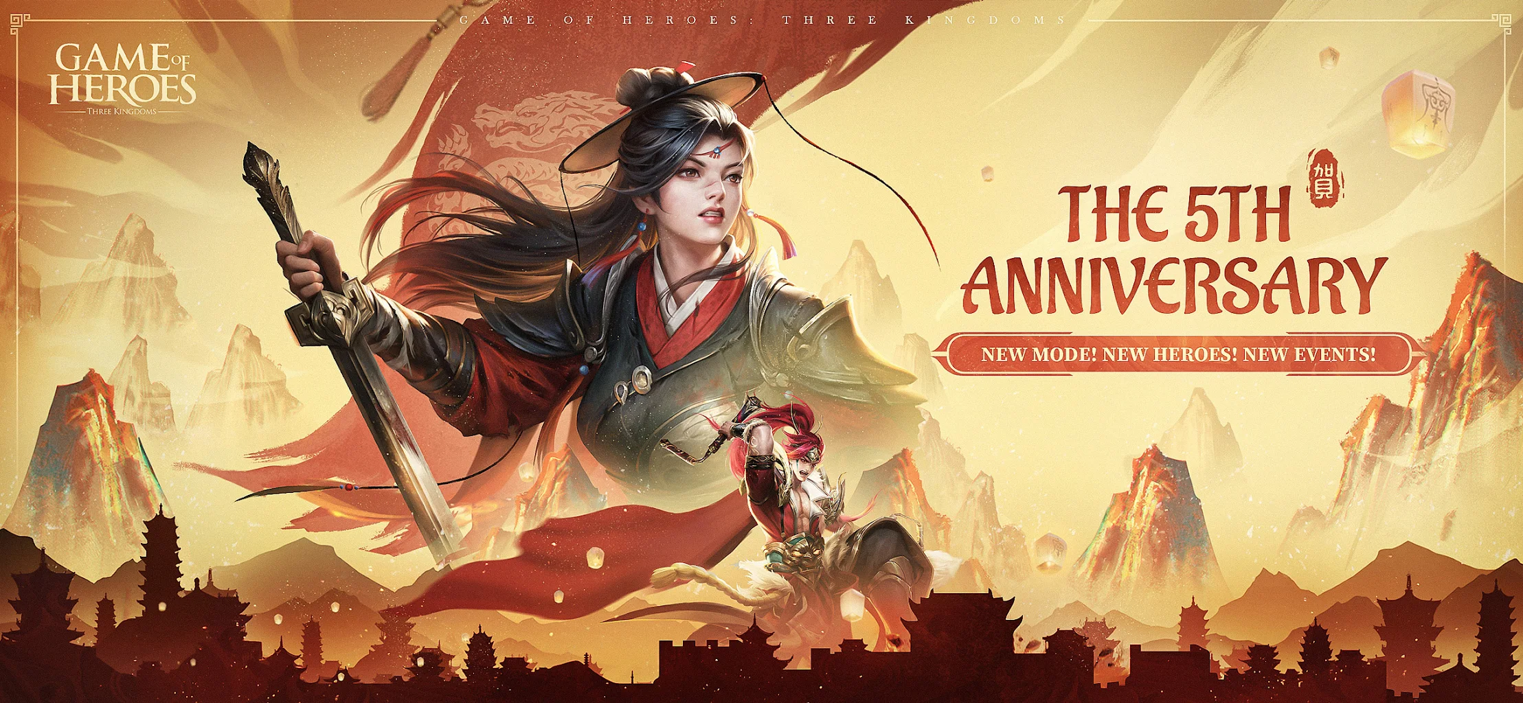 Game of Heroes: Three Kingdoms