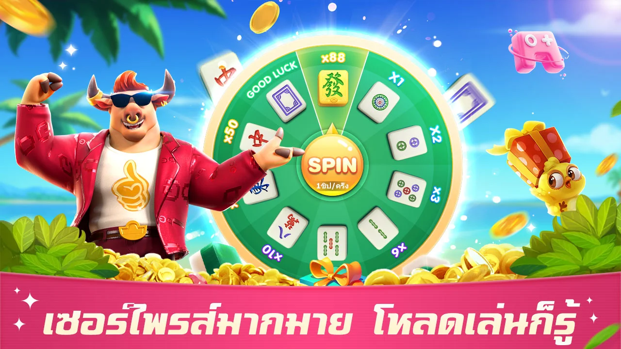 Mahjong Ace-Easy Games