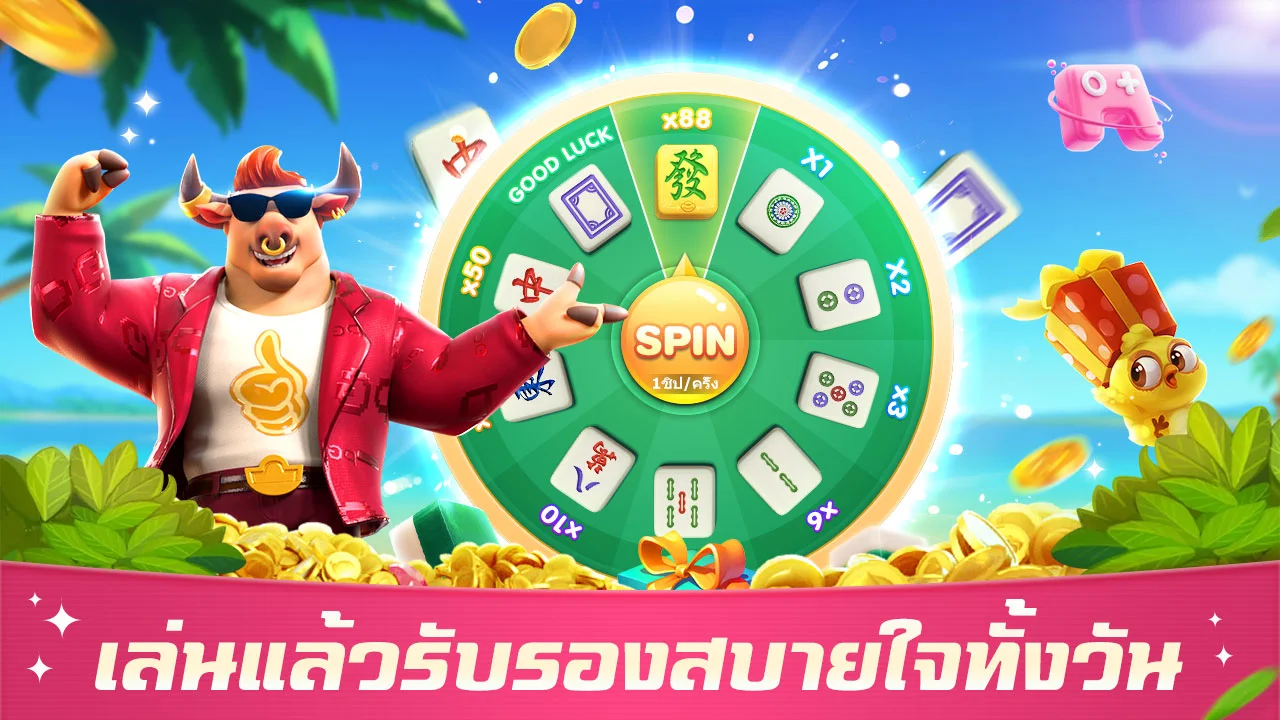 Mahjong Ace-Easy Games