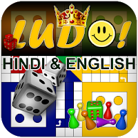 Ludo Guide: Tips & Trick APK