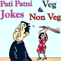 Pati Patni Chutkule Hasband Wife Jokes APK