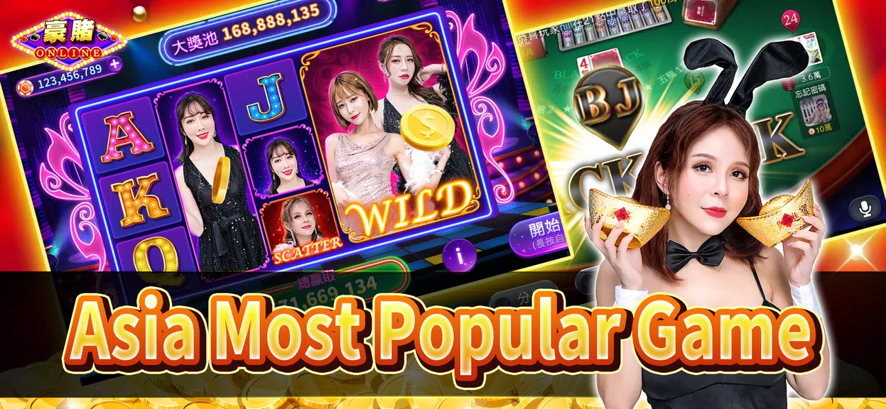 What Casino Games Have The Casino Games Best Odds