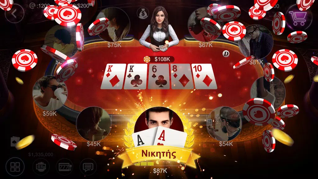 How To Play Poker Game In Casino