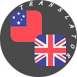 Samoan - English Translator icon