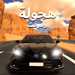 UHD – Ultimate Hajwala Drifter APK