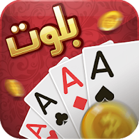 إكه بلوت APK