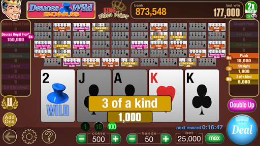 What Is The Highest Odds Casino Game