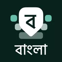 Desh Bangla Keyboard APK