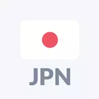 Radio Japan FM online icon