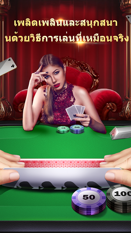 Unleash the Fun: Discover the Best Online Casino Games to Play