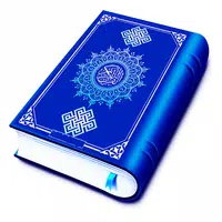 Quran Majeed Pro - Holy Quran icon