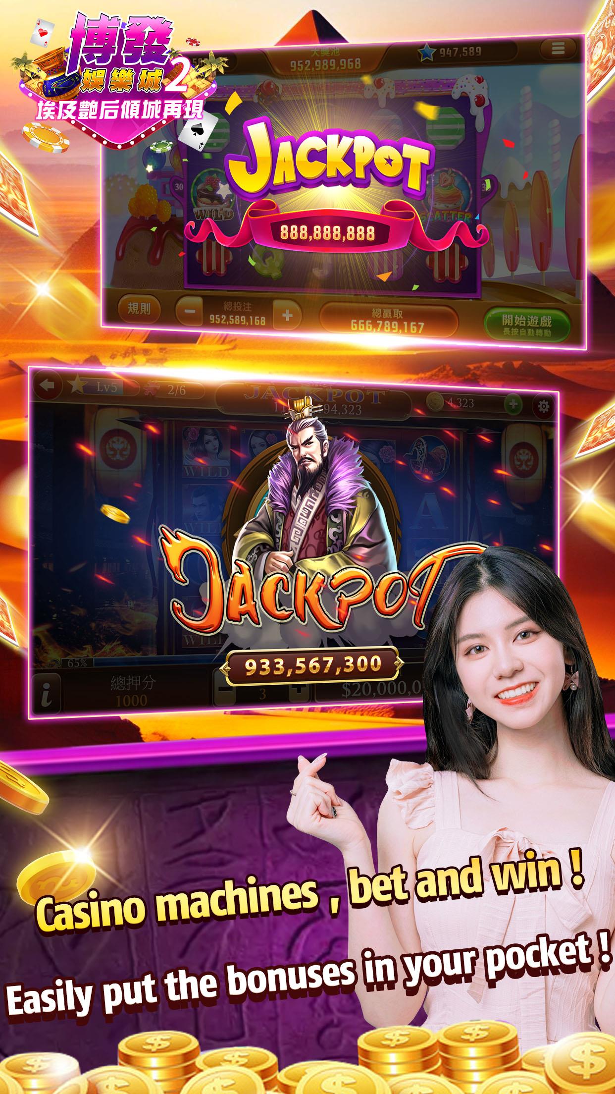 The Easiest Casino Game to Achieve Financial Success