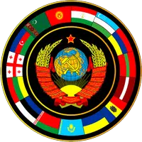 Монеты стран бывшего СССР APK