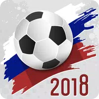 Penalty World Championship '18 APK