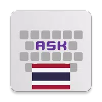 Thai for AnySoftKeyboard icon