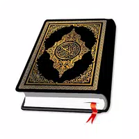 Quran Majeed - Al Quran icon