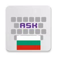 Bulgarian for AnySoftKeyboard icon