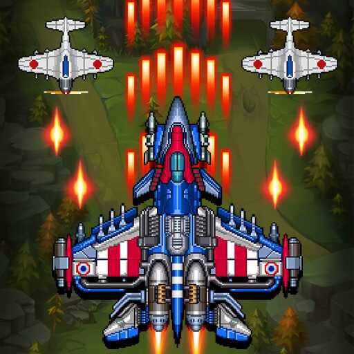 1945 US Air Force APK