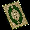 QURAN (القرآن الكريم) APK