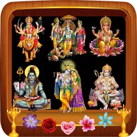 All God Arti Navratri Maa Song APK