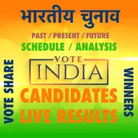 Indian Elections Schedule and icon