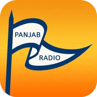 PANJAB RADIO icon