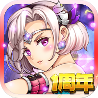 Senhime strange [Ikki-Hyakka] icon