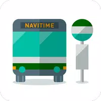 NAVITIME Bus Transit JAPANicon