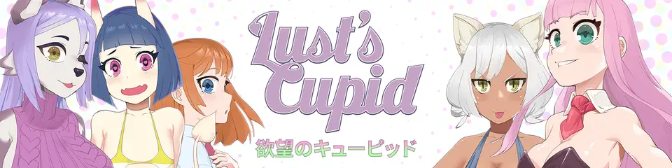 Lusts Cupid