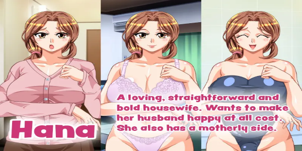 Indecent Wife Hana