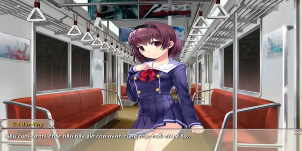 Chikan wa Densha no Naka de