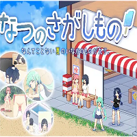 Natsu’s Search APK