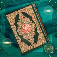 Al Quran Majeed: Holy Quran icon