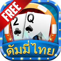 dummy dummy card game popular - hilo9k. APK