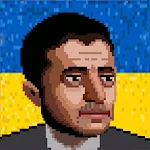 President Simulator APK