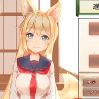 YouWaifu Foxgil Konko – Fufect EditionAndoide icon