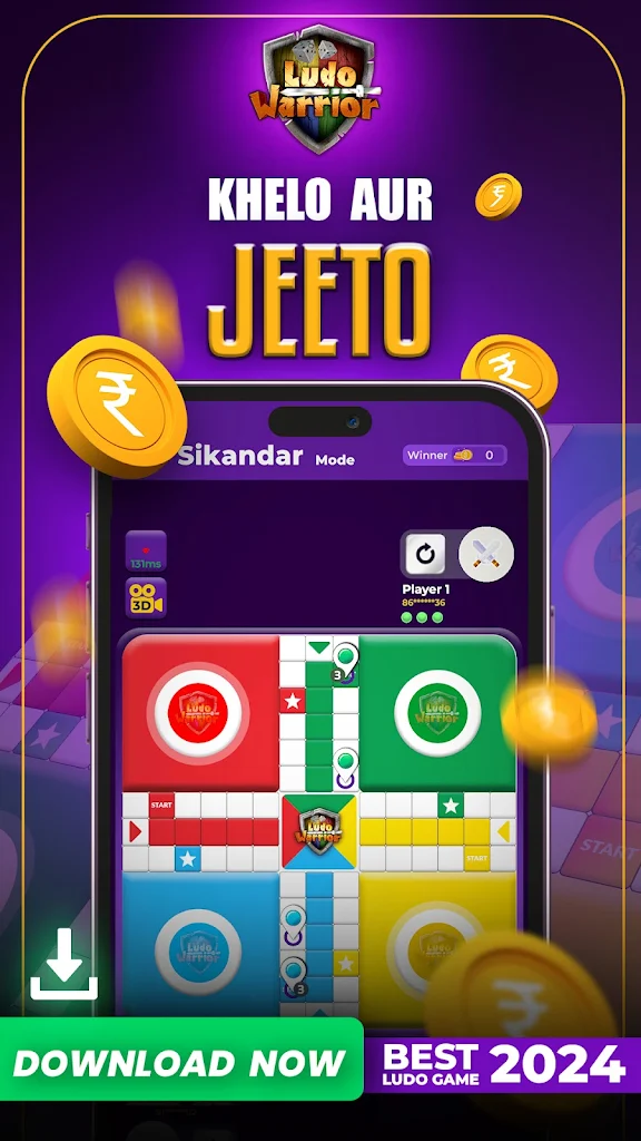 Ludo Warrior - 3D Ludo Game