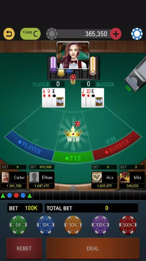 World Baccarat King