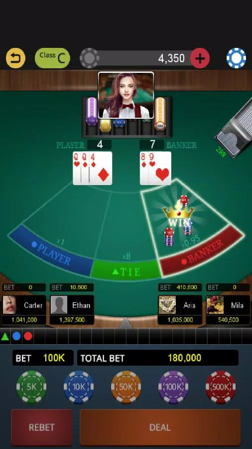 World Baccarat King