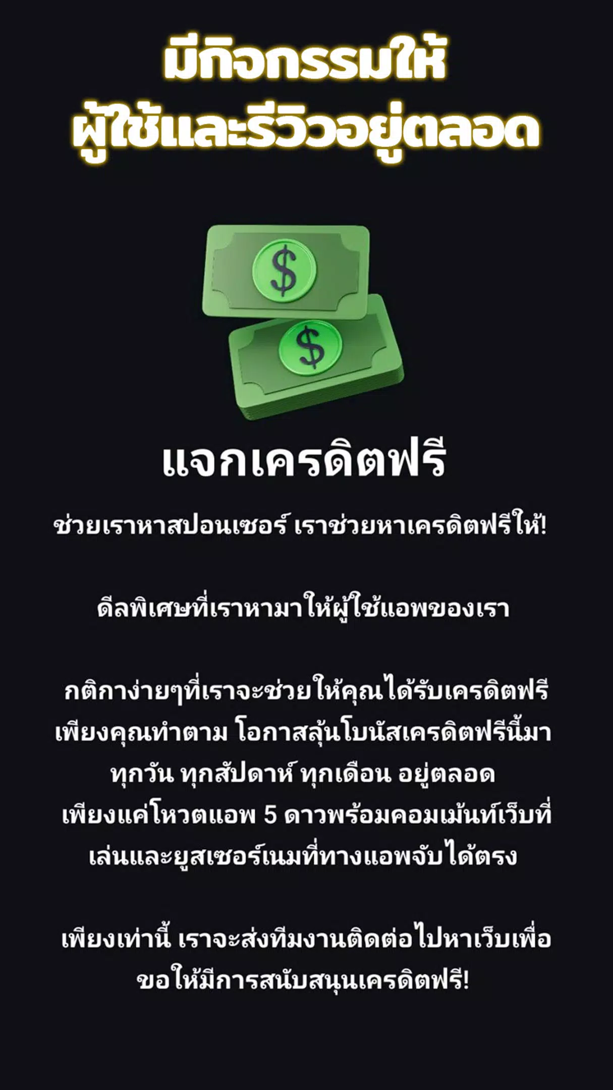 สูตรสล็อตpg slot - Slots GO