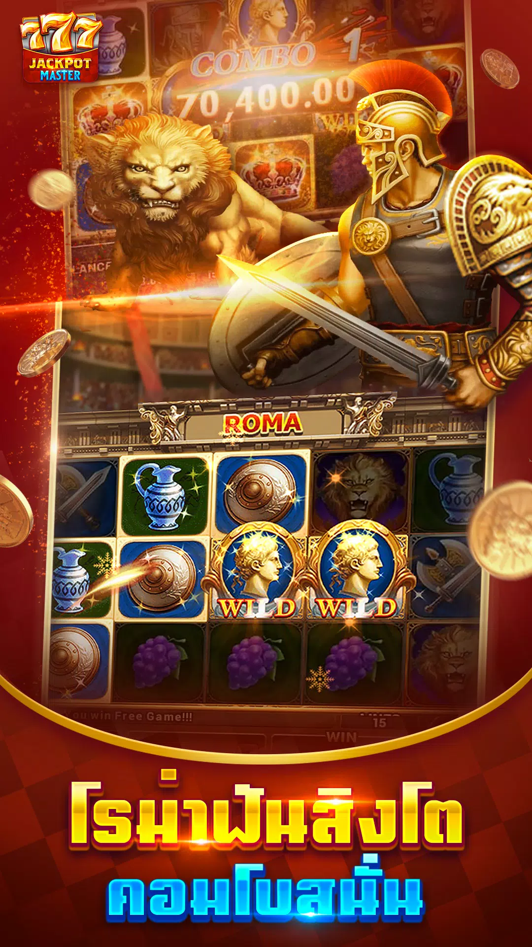Jackpot Master