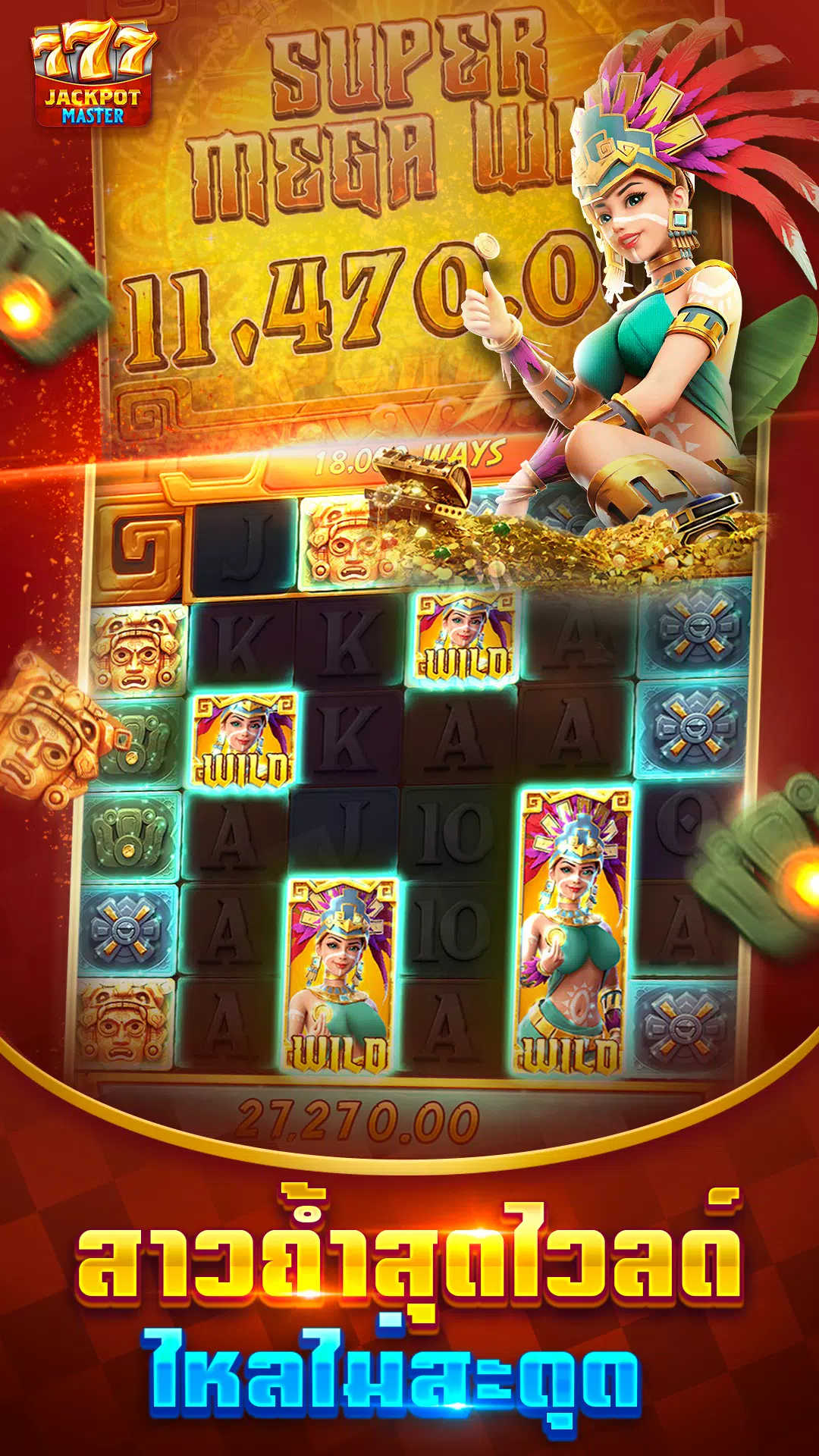 Jackpot Master