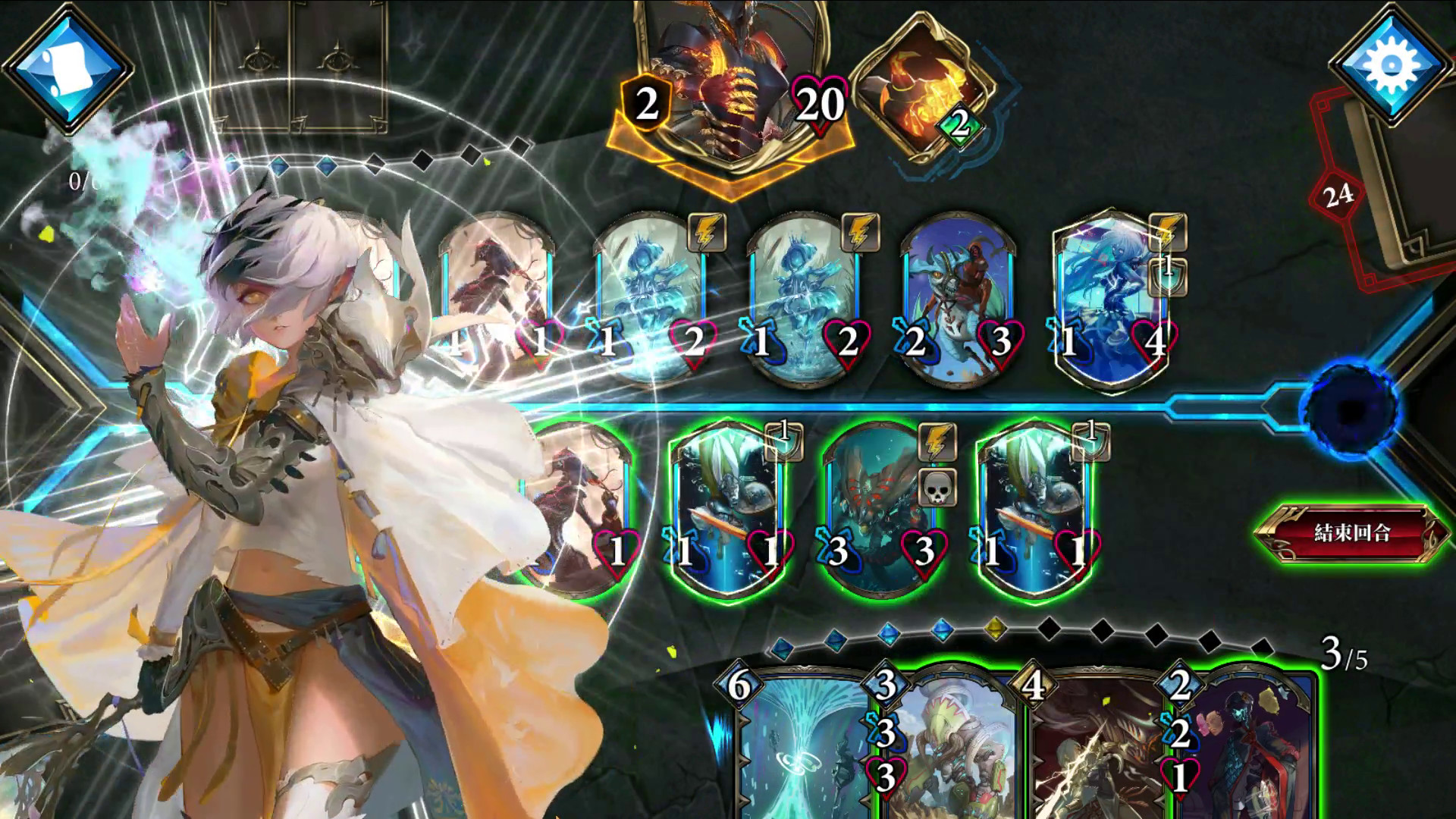 Realm of Alters CCG