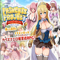 Princess Project icon