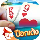 ป๊อกเด้ง - Pokdeng 3D - ZingPlay APK